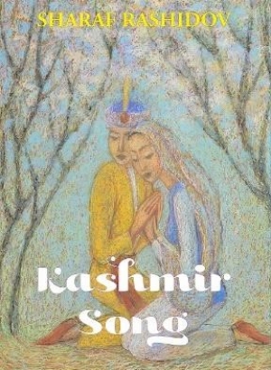 Kashmir Song Kashmir Song